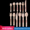 Yipan Disposable Birch Wood Forks