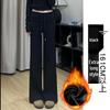Women's High Waist Gray Sweatpants - Spring Autumn 2025 Collection, Slimming Straight Leg, Drape Design, Casual Wide-Leg, Autumn Winter Style