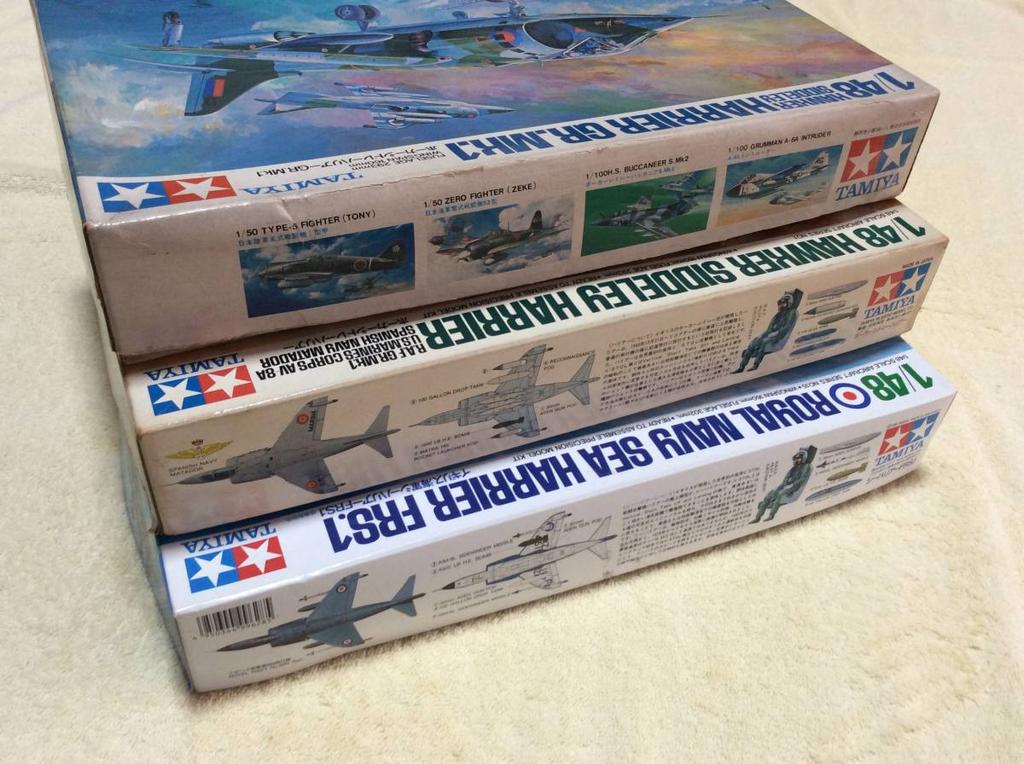 It Vertical Takeoff and Landing Aircraft Harrier Sea Harrier Tamiya Box Art High [Buy Now] & 1/48 [Unassembled, & Quality]
