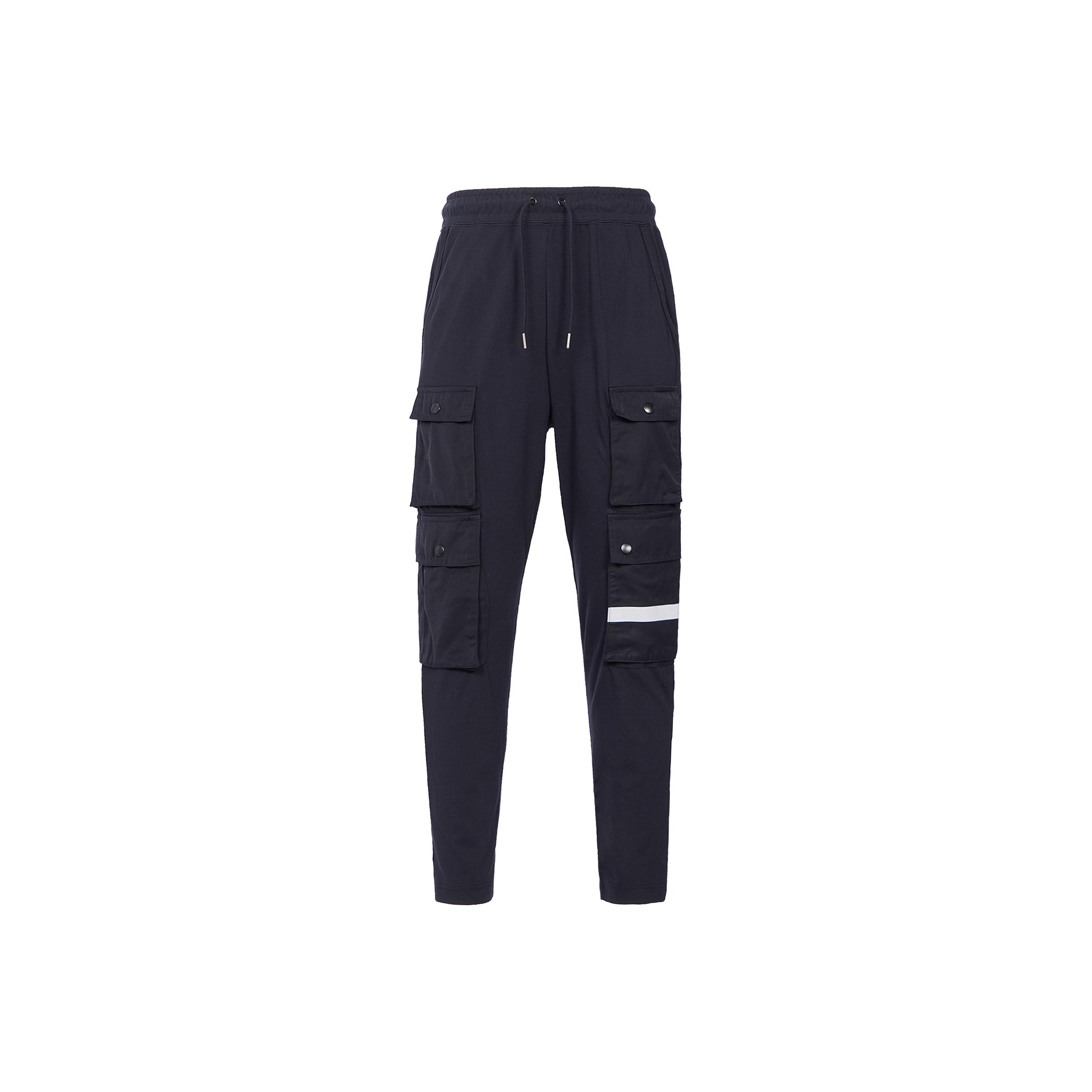 Nike Cargo Pocket Knit Sweatpants Men