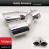 Fits Cruze, Elantra, Focus, Excelle, and Sylphy Car Muffler Exhaust Tailpipe