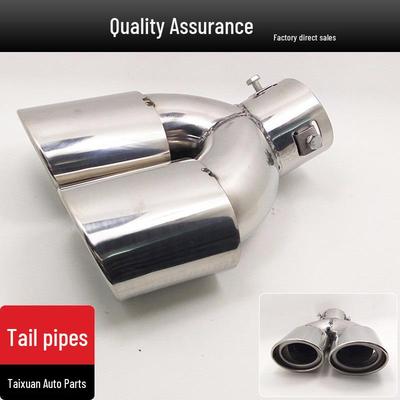 Fits Cruze, Elantra, Focus, Excelle, and Sylphy Car Muffler Exhaust Tailpipe