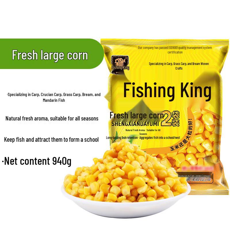 King de Pesca Milho Doce Fermentado Isca de Peixe