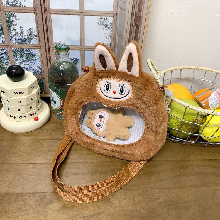 Labubu's New Cartoon Plush Crossbody Bag Is a Cute and Plush Birthday Gift