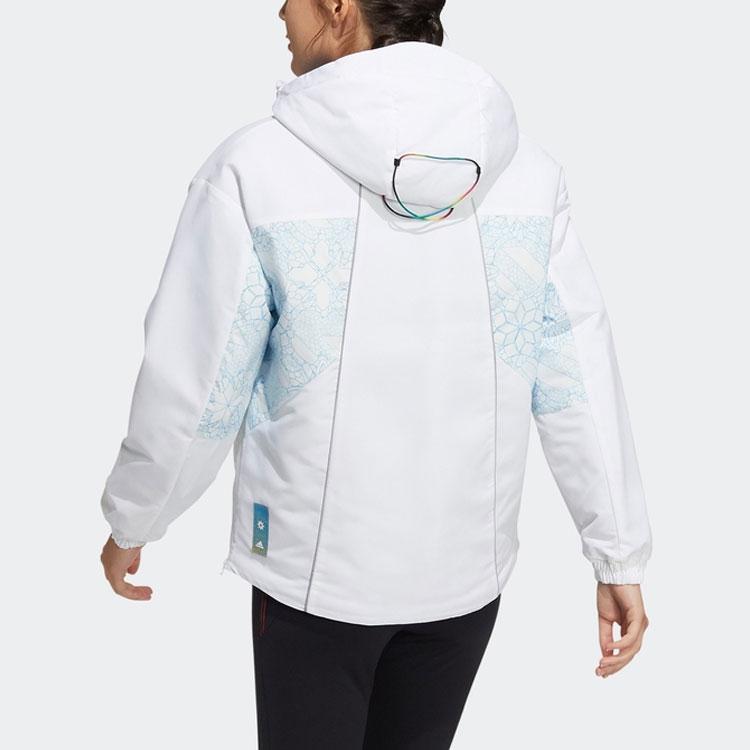 Adidas Geometric Pattern Logo Print Zip Hooded Jacket, Soft Lightweight Casual Outerwear For Women White HC0283
