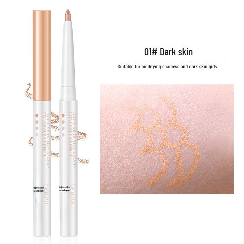 

Консилер-карандаш Bobeini Light для бровей и век – дизайн в виде белой ракушки для слезной борозды и зон шелкопряда под глазами