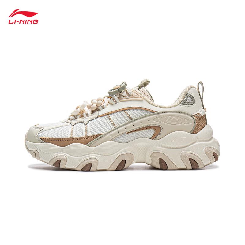 Li-Ning Cat Claw LITE 3 Women's Casual Shoes AGCW004
