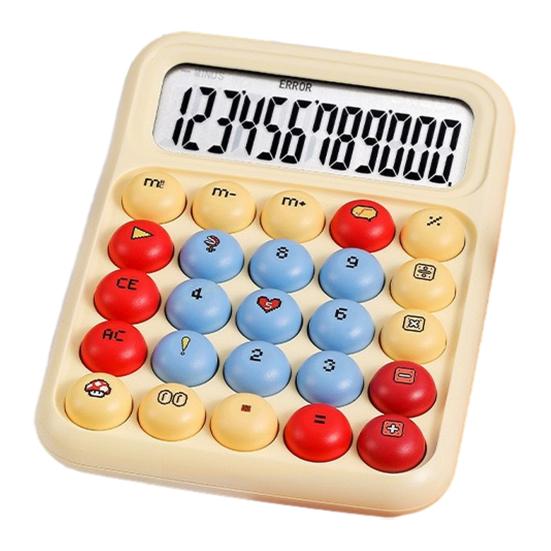 

Cartoon Calculator with 12-Digit LCD Screen & Color-Coded Mechanical Keys Cute Desktop Calculator