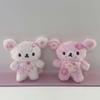 Kawaii Cartoon Kirschblüte Rosa Rilakkuma Plüschtiere Schlüsselanhänger 10. Jubiläum Rucksackanhänger Weiche Plüschpuppe Freund Geschenk