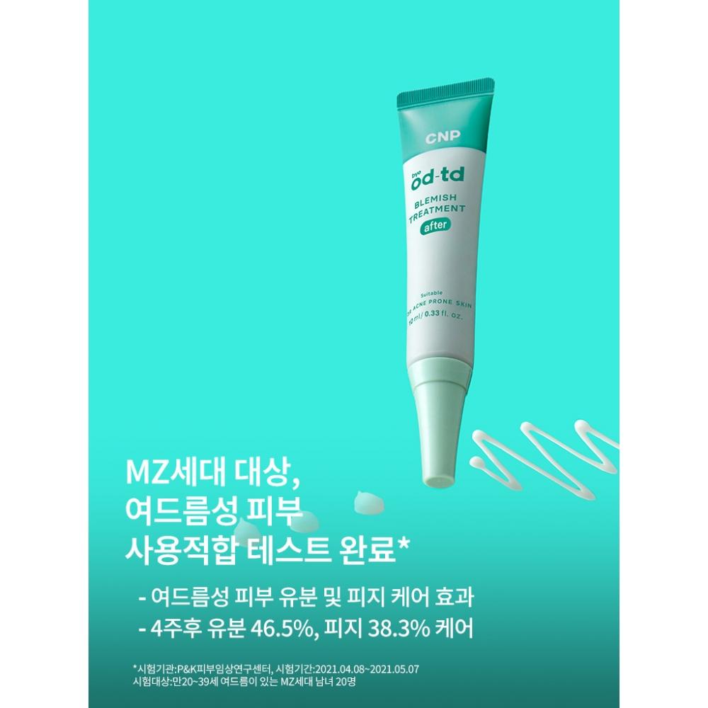 By ODt D Cnp Bye oD tD Blemish Treatment 10 Ml  Lg Life Health 