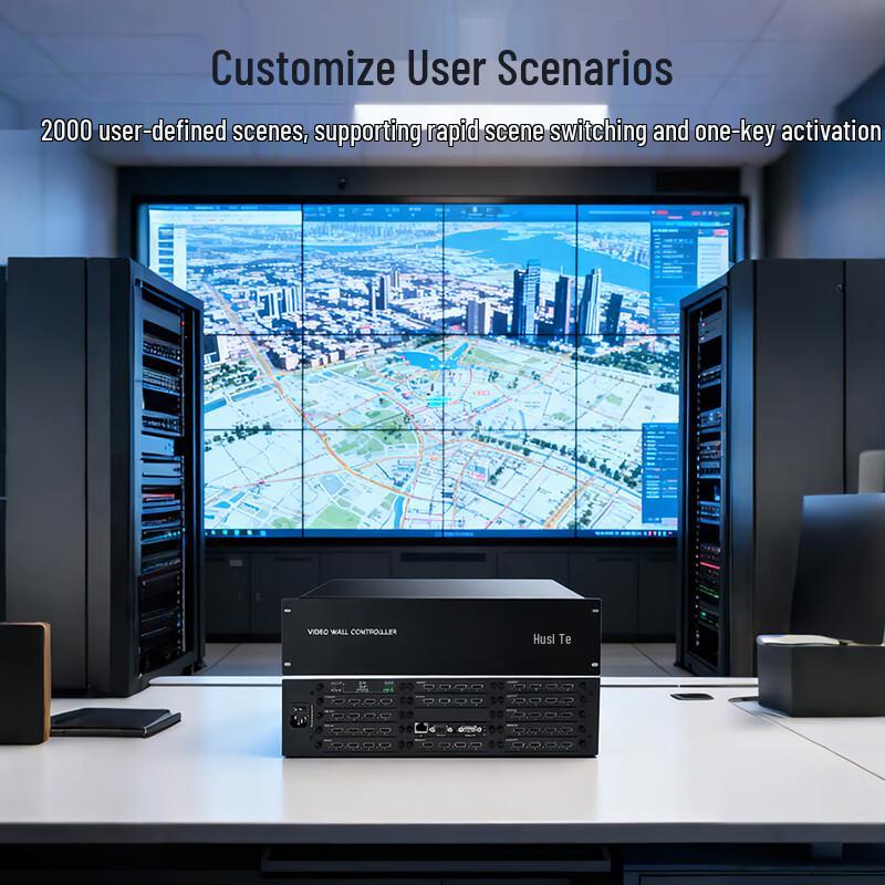 Hust HP3 Modular HDMI Video Wall Processor (CN version)