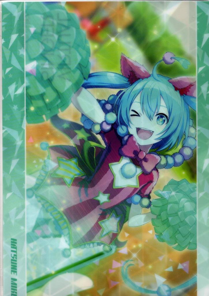 Klarmappe Project Sekai Colorful Hatsune Miku Hatsune Miku på scenen! bragd. vol.5 (Verdensunderland)1