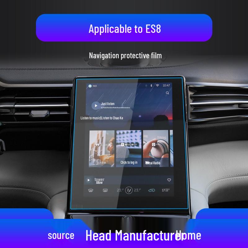 NIO ET7/ES8 Navigation & Control Screen Protector Film - Car Accessories