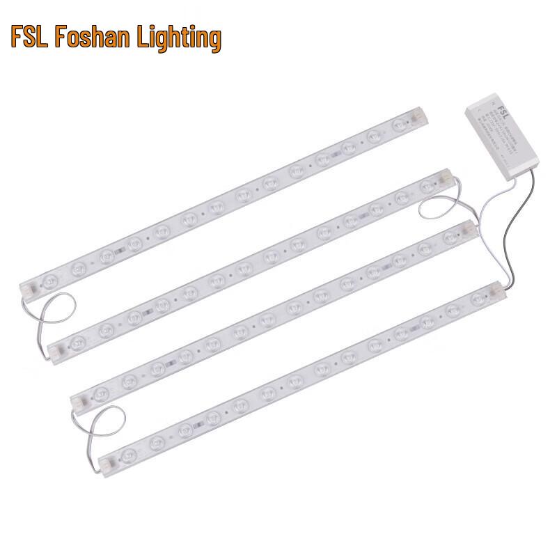 FSL LED Deckenleuchte Magnetstreifen Modul
