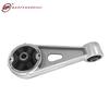 New 3PCS Front Left Engine Motor Trans Mount For Chevrolet Beat 1.2 2018-2021 Spark 1.2 spark 1.2 95211295 96686002 95969583