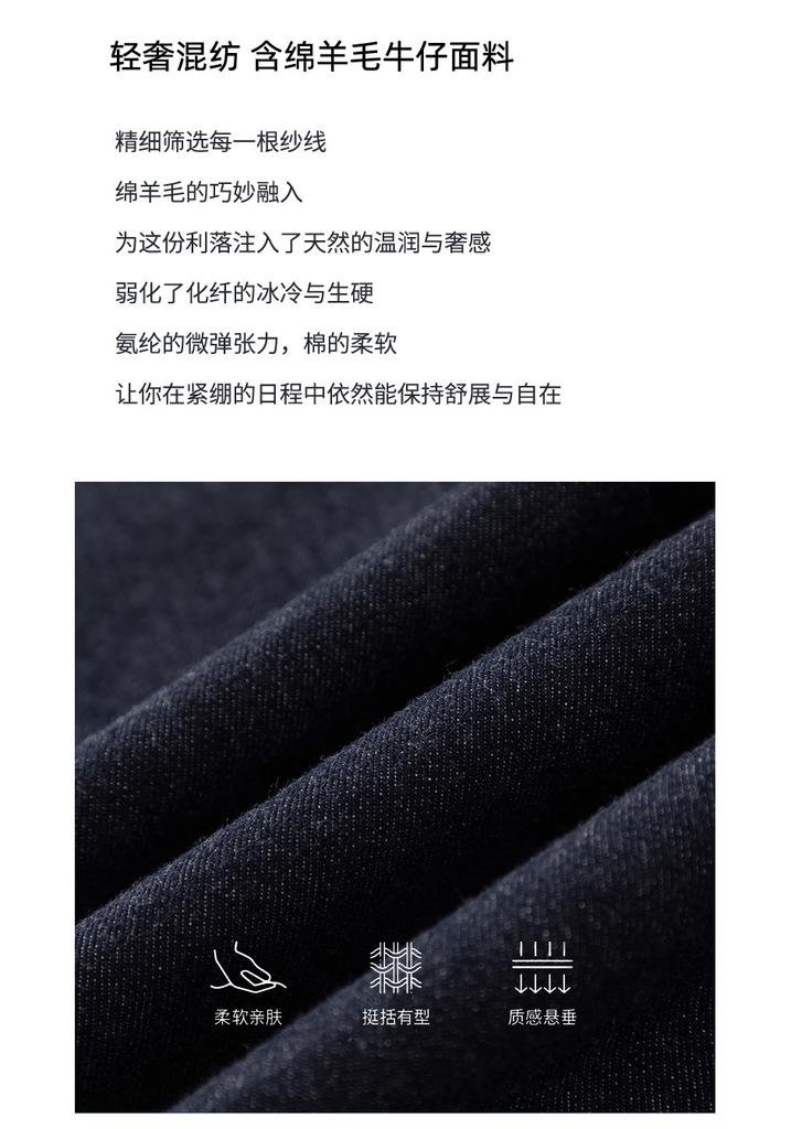 Wool embroidered wide-leg jeans women's autumn and winter high waist drape loose retro floor-mopping trousers