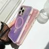 Luxury Fashion Quicksand Pattern Magnetic Phone Case For iPhone 16 15 14 13 12 11 Pro Max Shockproof Case