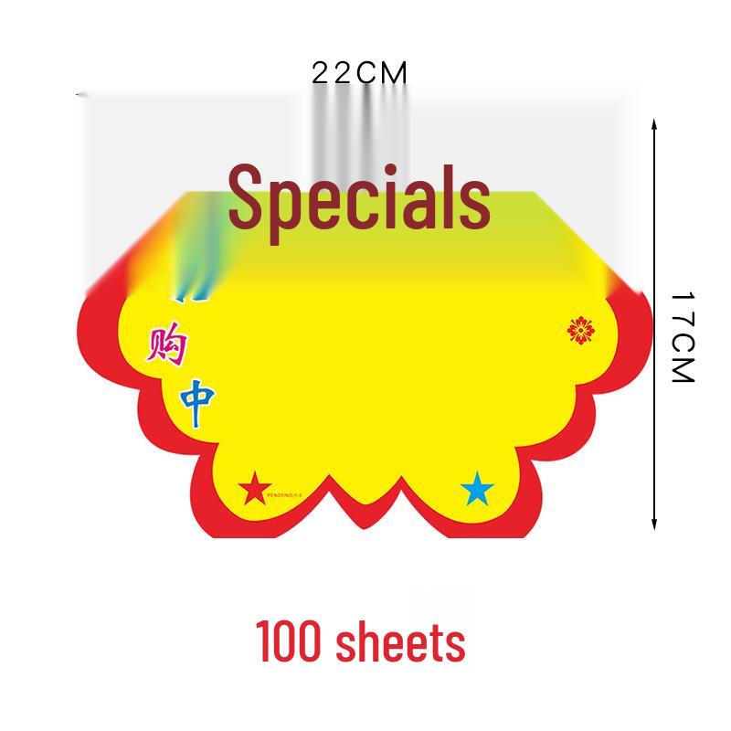 Extra Large Price Tag Promotion Card for Supermarket Displays
