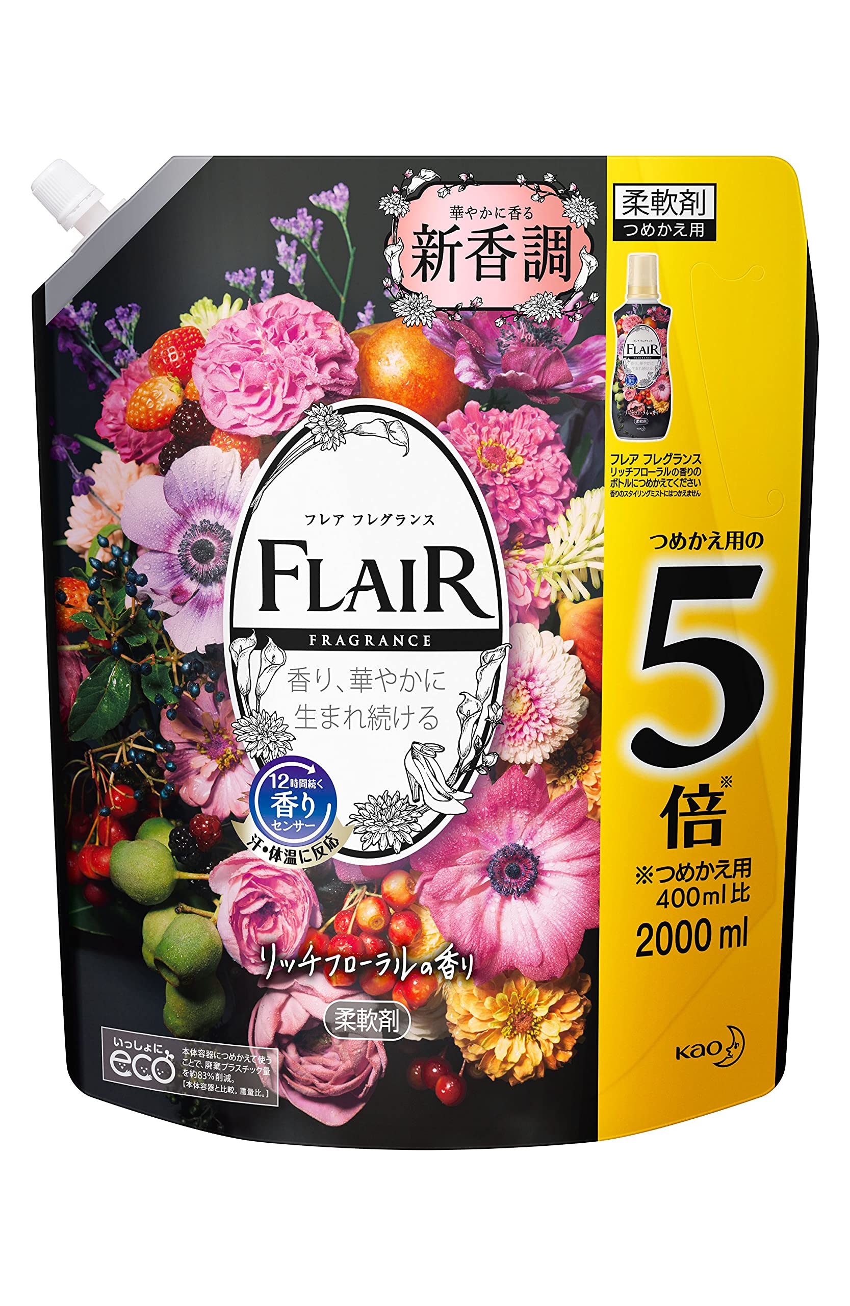 

Flare Fragrance Fabric Rich Floral 2000ml Softener, Scent, Refill,