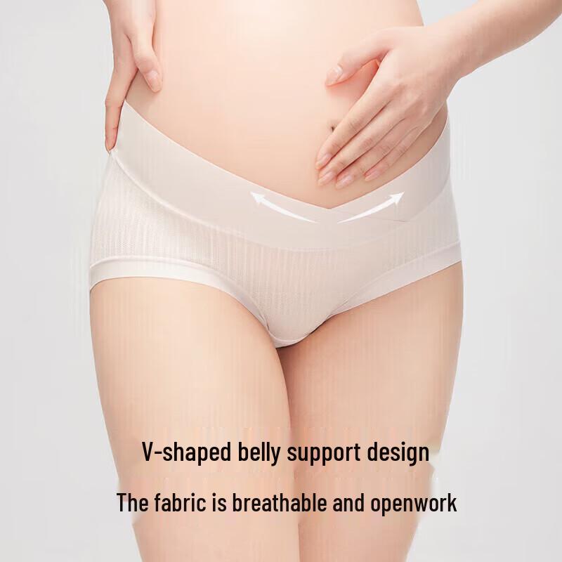 YOUKESHU Modal Low-Waist Maternity Underwear 2-Pack