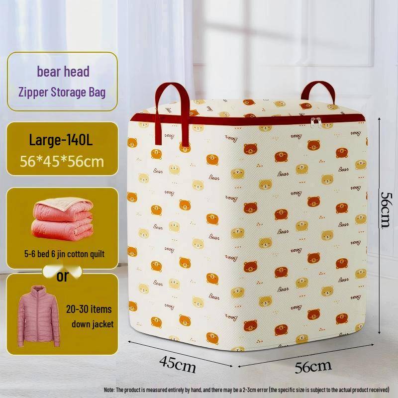 Bear Head Dustproof Storage Bag - Quilt & Clothes Protection Solution