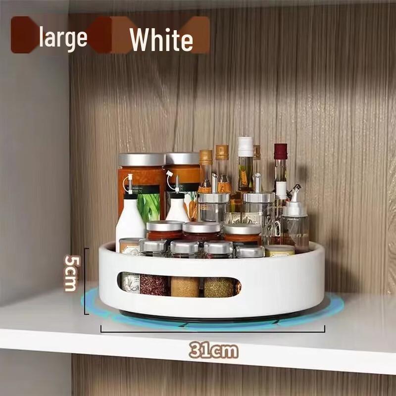 Handon Rotating Spice Rack
