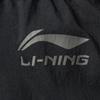 Li Ning Sports Lifestyle Series Solid Color Mid Waist Breathable Versatile Straight Leg Cargo Shorts Men Shorts Black AKSV409-4