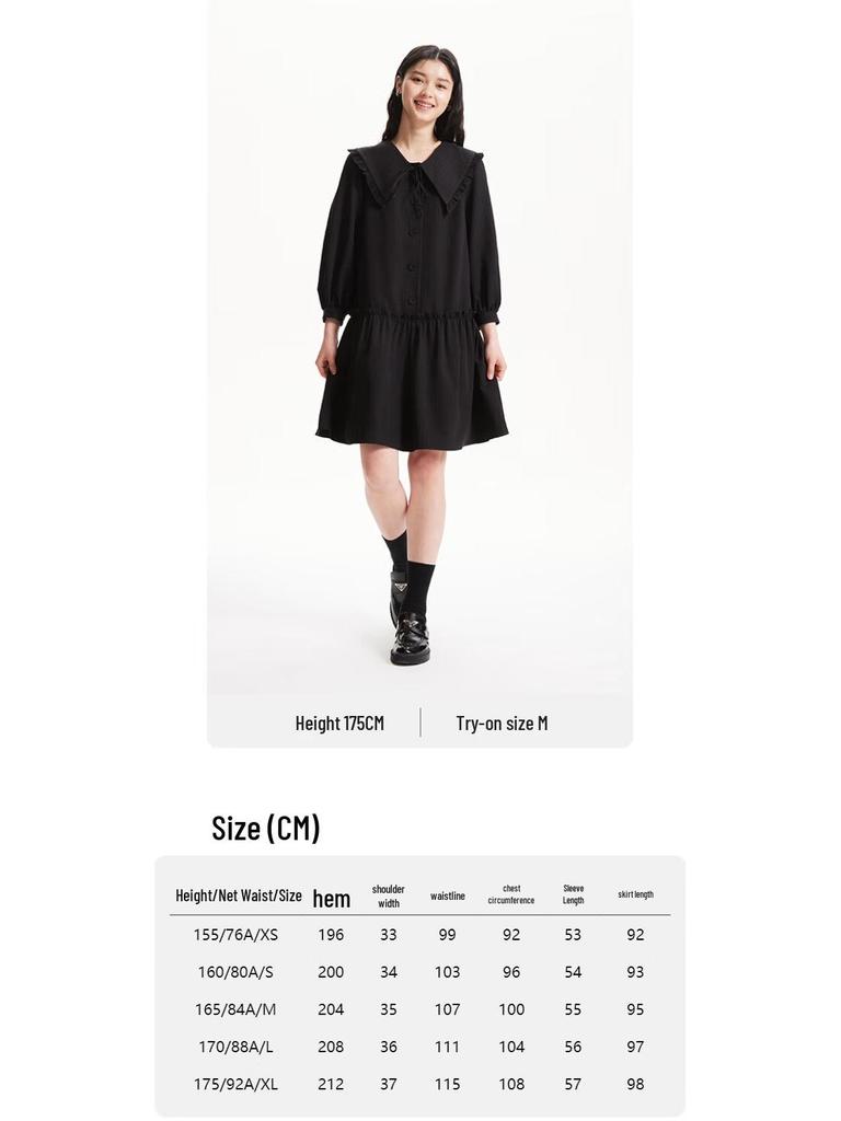 Veromoda 2024 Early Spring Naval Collar Short Dress