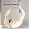 Heavy Bass Wireless Over-Ear Gaming Headphones P2961 with High Sound Quality for Mobile, Gaming & Music