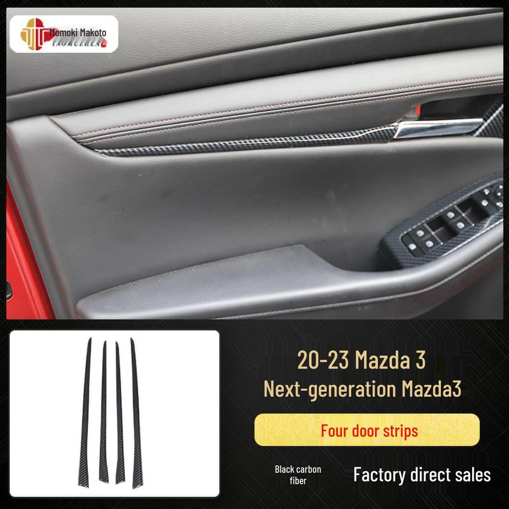 Mazda 3 (2020-2023) Pfirsichholz Kohlefaser Interieur Panel Aufkleber Set