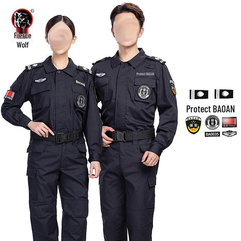 Hanlang Men s Summer Mesh Security Uniform Set 190/4XL