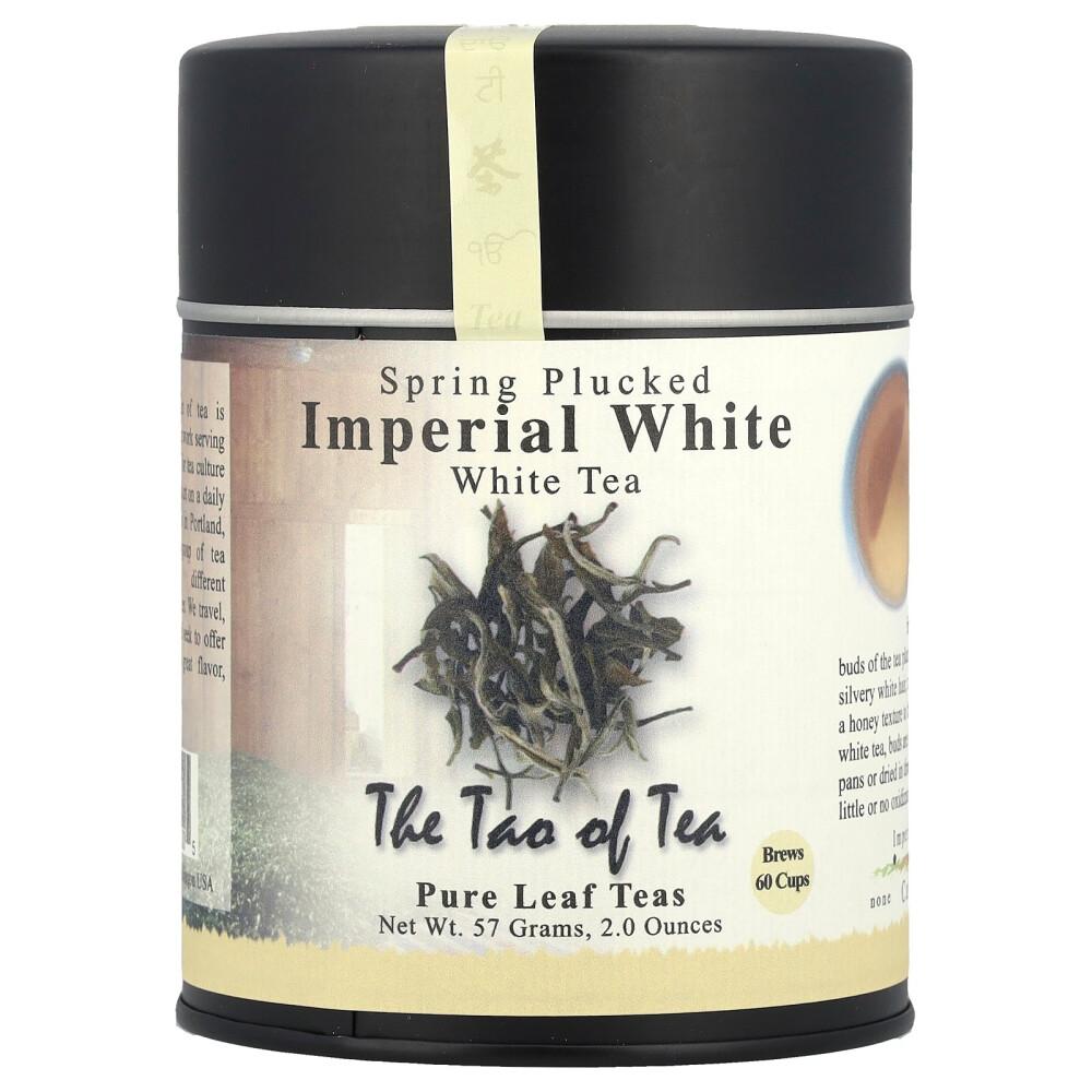 The Tao of Tea Spring Pluck Imperial White Tea, 1.5 oz (43 g)