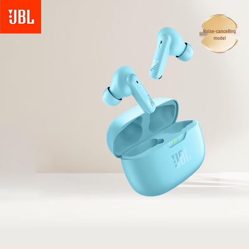 JBL Wave Beam 2 Active Noise Cancelling Wireless Earbuds