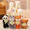Fox Rabbit Panda Themed Plush Keychain Toy Hamster Flower Soft Pp Cotton Gift