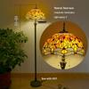 Retro Nordic Style Tiffany Floor Lamp - Colored Glass Light for Living Room, Bedroom, or Study.