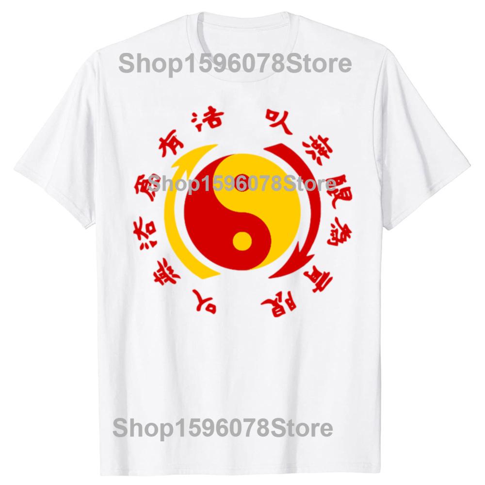 Funny Jeet Kune Do Martial Art Chinese Tai Chi Circle Quotes T Shirts Men Humor Tee Shirt Short Sleeve Unisex Loose Clothing