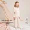 YEEHOO Kids Modal Blend Thermal Pajama Set