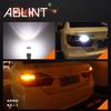 AGLINT T20 Single Bulb LED Back Lamp, Rear Fog Light, Backlight, 7440, 7443, W21W,