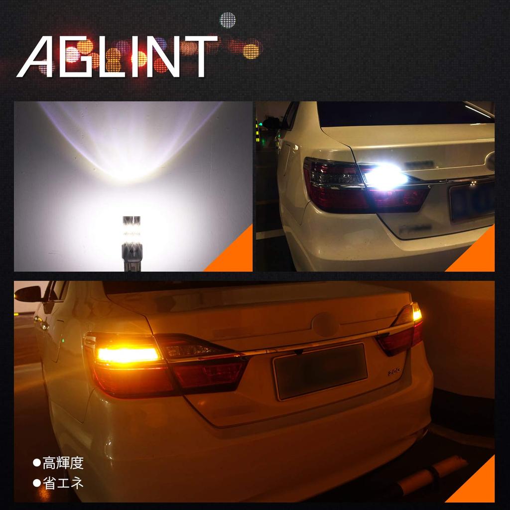 AGLINT T20 Single Bulb LED Back Lamp, Rear Fog Light, Backlight, 7440, 7443, W21W,