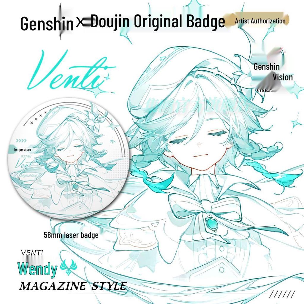 Genshin Line Art Glitter Badges: Furina, Lumine, Lynette, Hu Tao, Wanderer