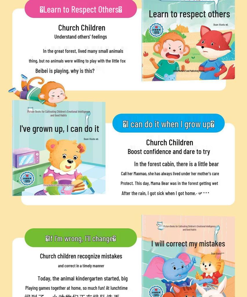60 Children's Bedtime Storybooks for Ages 1-6: Emotional Intelligence & Good Habits