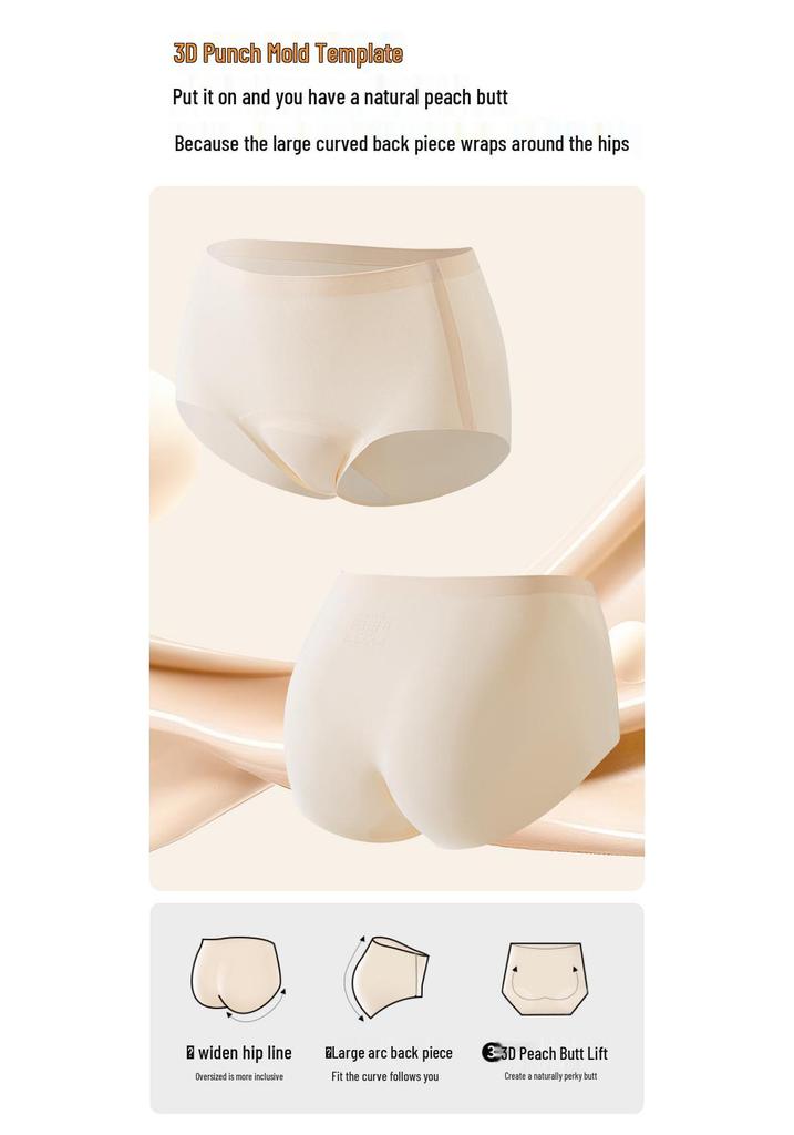 Women's Seamless Ice Silk Briefs: 2026 Antibacterial, Non-Chafing, Thin Yoga Underwear