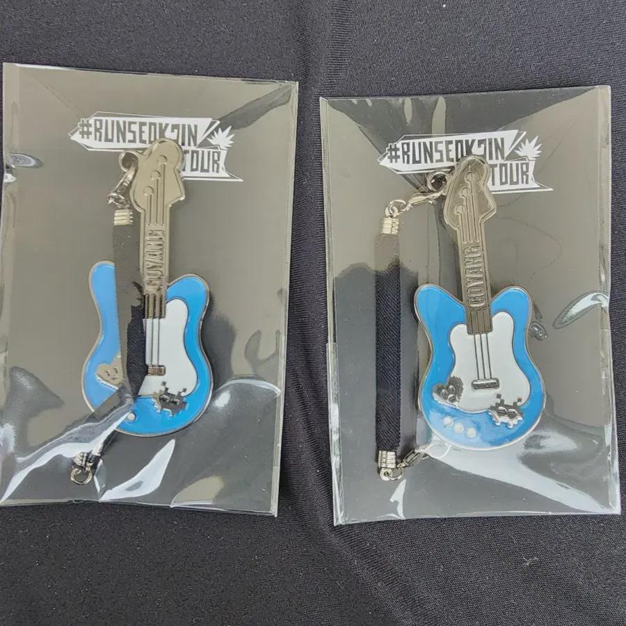 

BTS Джин Гитарный Шарм