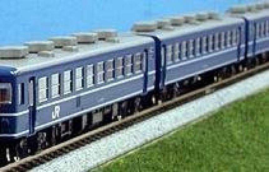 

N Gauge Train Series Farewell E851 Train Set, 12, (6 Cars) [Special Edition] #10-432
