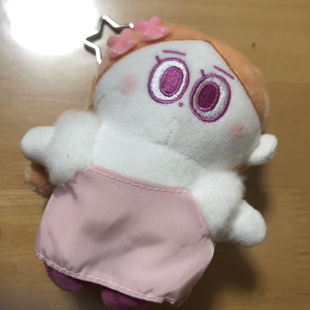 

[USED] NiziU universe bag charm Mako (no trading card)