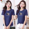 Woodpecker Women's Pure Cotton Casual Short Sleeve T-Shirt