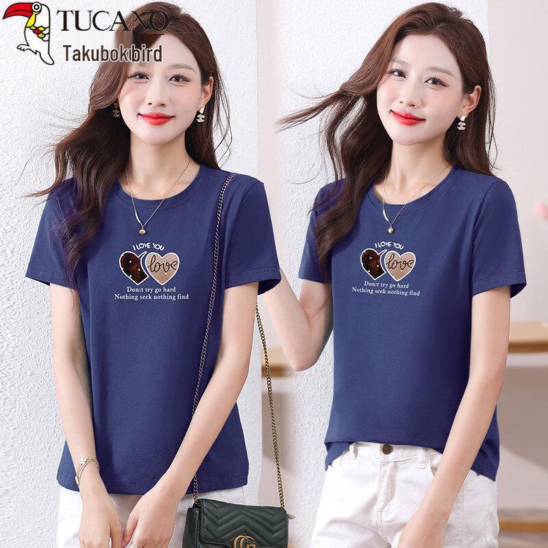 Woodpecker Women's Pure Cotton Casual Short Sleeve T-Shirt