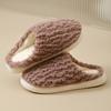New Cross Plush Cotton Slippers Women's Autumn and Winter Non-slip Indoor Home Thick Bottom Warm Cotton Drag Men's