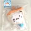 NCT Wish Original Wish Doll Bubble Man Yushi