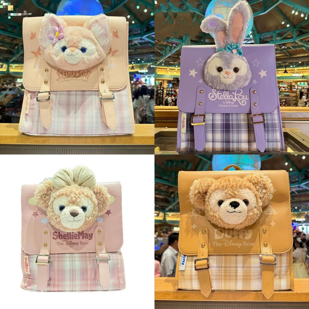 Duffy Shelliemay College Bag Comfortable Plush Backpack Arcshaped Straps